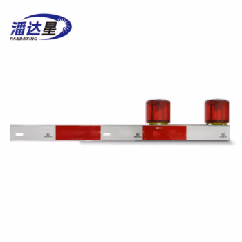 潘达星 PDX-JSD2 8W 5.2V 红光 5500K LED 太阳能警示灯 1.00 盏/台 (计价单位：台) 红灰色