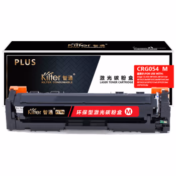 智通(ZT) CRG054 M PLUS版 带芯片 1200页 (一体式) 适用于佳能Canon MF645Cx 硒鼓 1.00 只/支 (计价单位：支) 红色