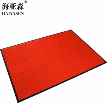 海亚森 TK-5085 PVC 1.75m*10m 红 地垫 1.00 个/块 (计价单位：块) 红色