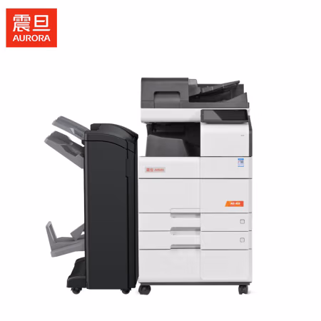 震旦(AURORA) ADC559 双面同步扫描输稿器+双纸盒+托盘+工作台 A3彩色多功能数码复合机 (计价单位：台) 白色