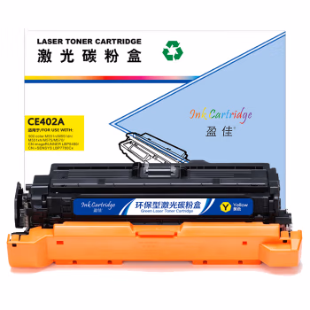 盈佳(Ink Cartridge) YJ-CE402A-Y 商专版 7000页 适用HP M551n等 硒鼓 (计价单位：只) 黄色