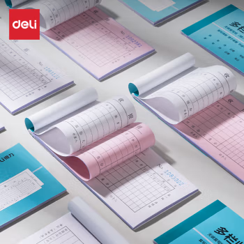 得力(deli) 3498 二联多栏 收据 (计价单位：本) 蓝色