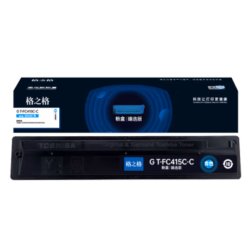 格之格 G T-FC415C-C臻选版 打印页数：30000页 带芯片 鼓粉分离式 适用机型：Toshiba 2010/2015/2515/3015/3515/4515 墨粉盒 1.00 只/支 (计价单位：支) 青色