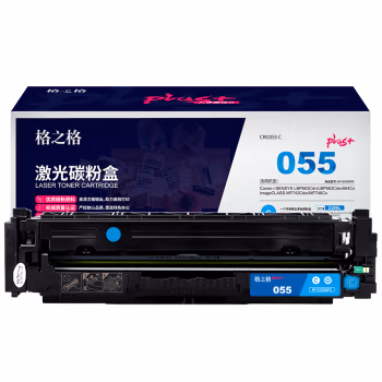 格之格 NT-CC055FCPLUS+全新芯片 页产量：2100页 适用机型：Canon i-SENSYS LBP663Cdn/LBP663Cdw/664Cx 硒鼓 1.00 只/个 (计价单位：个) 青色