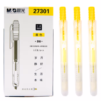 晨光(M&G) AHM27301 单头 黄色 单头按动荧光笔 (计价单位：支) 黄色