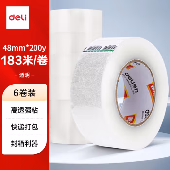 得力(deli) 30215普透封箱48mm*200y*45um 胶带 6.00 个/筒 (计价单位：筒) 透明色