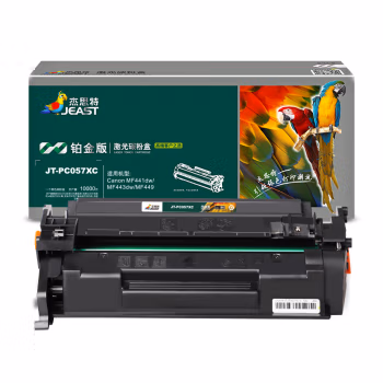 杰思特 JT-PC057XC铂金版 带芯片一体式  打印页数：10000页  适用机型：Canon MF441dw/MF443dw/MF449 硒鼓 1.00 只/支 (计价单位：支) 黑色