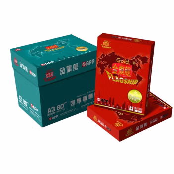 金旗舰(GOLD FLAGSHIP) A3 80g 500张/包 4包/箱 复印纸 (计价单位：箱) 白色