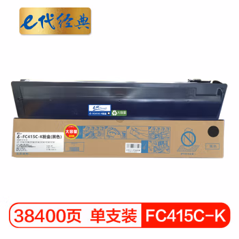 e代经典 FC415C-K  高容量 适用东芝2010AC 2510AC 粉盒 1.00 只/支 (计价单位：支) 黑色
