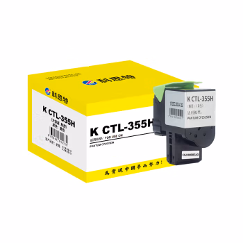 科思特 K CTL-355H专业版（鼓粉分离）适用PANTUM CP2515DN 粉盒1只 5000页黄色 粉盒 (计价单位：只) 黄色