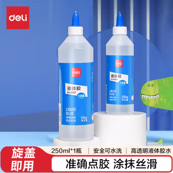 得力(deli) 6356 (250ml/瓶) 胶水 (计价单位：个) 透明色