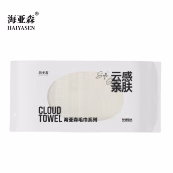 海亚森 TK-1026 5A抗菌精梳超柔缎档毛巾 34*72cm 100g 毛巾 (计价单位：条) 米色