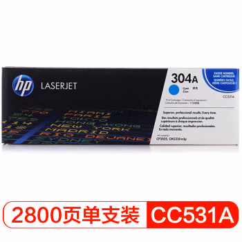 惠普(HP) CC531A 打印量2800页 适用LaserJet CP2025 2320 硒鼓 1.00 只/支 (计价单位：支) 青色