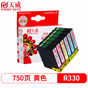 天威(PrintRite) T0854 打印量750页 适用epson t60 T0851 1390 墨盒 (计价单位：盒) 黄色