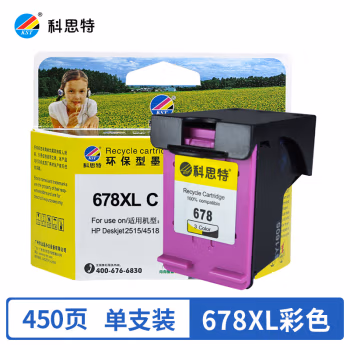 科思特 678XL 打印量450页 适用惠普DeskJet 2515 /4518 墨盒 (计价单位：盒) 彩色