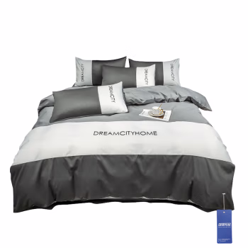 安居先森 D1605三件套 色拼高支高密全棉贡缎单人床三件套活性印染 (计价单位：套) 灰色