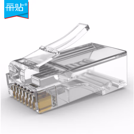 丽贴 LN-SJT06-T RJ45六类CAT6通孔非屏蔽 网络水晶头 100.00 个/包 (计价单位：包)