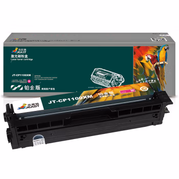 杰思特 JT-CP1100XM铂金版 带芯片一体式  打印量1500页  适用Pantum CP1100/CP1100DN/CP1100D 硒鼓 1.00 只/支 (计价单位：支) 红色