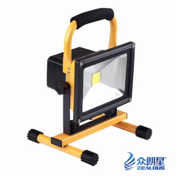 众朗星 ZL8017 20W IP65 LED光源 便携式充电工作灯 (计价单位：盏) 黄色