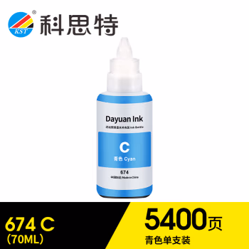 科思特 达远 T6742 适用爱普生 L804/L810/L850/L1800 墨盒 (计价单位：瓶) 青色