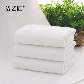 洁艺匠 MJ14 30*70cm 毛巾 (计价单位：条) 白色