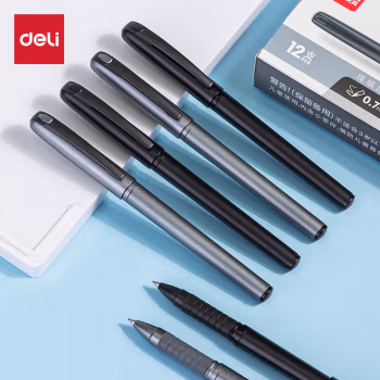 得力(deli) S26 0.7mm12支/盒 中性笔 (计价单位：支) 黑色