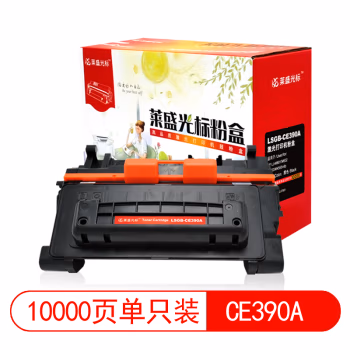 莱盛光标 LSGB-CE390A 打印量约10000页 适用于HP LJ-M601等 硒鼓 1.00 只/支 (计价单位：支) 黑色