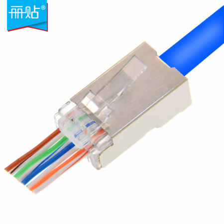 丽贴 LN-SJT05-TP RJ45超五类通孔屏蔽 网络水晶头 50.00 个/包 (计价单位：包)