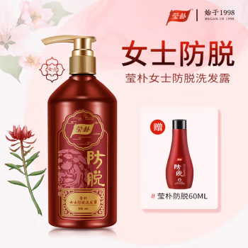 莹朴 480ml 女士专用 女士防脱洗发露 (计价单位：瓶) 红色