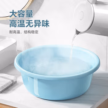 超灵 CL-10 盆 (计价单位：个) 蓝色