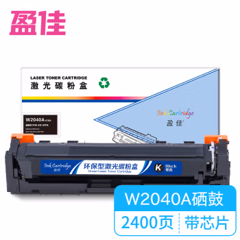 盈佳(Ink Cartridge) W2040A 416A 带芯片 打印量2400页 适用惠普 M454nw/dn/dw 硒鼓 (计价单位:个) 黑色 硒鼓 1.00 只/个 (计价单位：个) 黑色