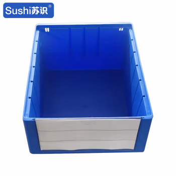 苏识 FG005 300×235×90mm抽屉式 塑料物料盒 (计价单位：个) 蓝色