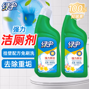 绿伞 强力厕洁 除臭去味 500g*2 洁厕剂 2.00 瓶/组 (计价单位：组)