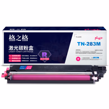 格之格 NT-CB283FMPLUS+ 页产量：1300页 适用机型：Brother HL-3160CDW/HL-3190CDW/DCP-9030CDN 硒鼓 1.00 只/个 (计价单位：个) 红色