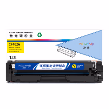 盈佳(Ink Cartridge) CF402A 硒鼓 商专版 带芯片 1400页 适用惠普HP M252N CF400A M277DW M252DW 硒鼓 (计价单位：只) 黄色