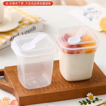 黎战 BDB-02 一次性连盖 方形 250ml 保鲜盒 10.00 个/包 (计价单位：包) 透明