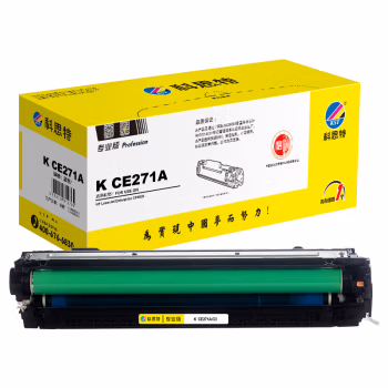 科思特 CE271A 打印量约15000页 适用HP CP5525/CP5520/M750dn 硒鼓 (计价单位：只) 青色