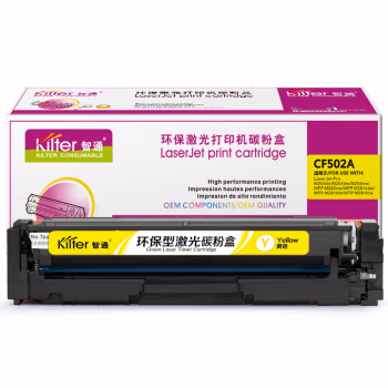 智通(ZT) ZT-CF502A-Y 标准版 打印量1300页 适用HP Pro M254dw 硒鼓 1.00 只/支 (计价单位：支) 黄色