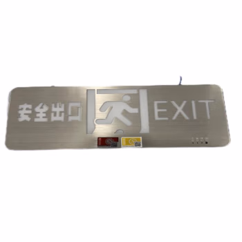 通芯 BF-BLZD-1LROE II 3W-111 220V 光源绿色 通用*单面*安全出口 消防应急照明疏散标志指示灯 1.00 盏/个 (计价单位：个) 银色