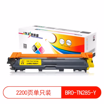 莱盛(laser) LS-BRO-TN285-Y 适用于 BROTHER HL-3150CDN/3170CDW,DCP-9020CDN,MFC-9140CDN/9340CDW 硒鼓粉盒 1.00 只/支 (计价单位：支) 黄色