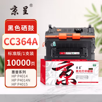 京呈 PLUS CC364A 打印量10000页 适用HP LaserJet P4014 P4014n P4014nw P4015 P4015n 硒鼓 1.00 只/支 (计价单位：支) 黑色