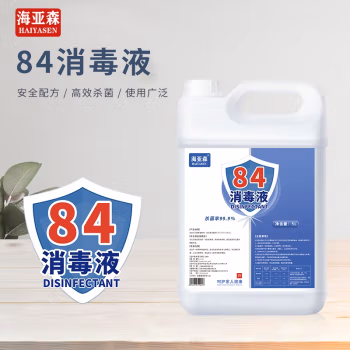海亚森 TK-7009 5L/桶  4桶/箱 84消毒液 1.00 瓶/桶 (计价单位：桶)