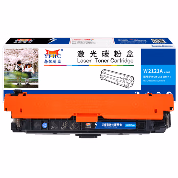 扬帆耐立（YFHC） W2121A 212A 商专版 带芯片 4500页 适用于惠普HP M554/M555/M555X/MFP578 (一体式) 硒鼓 1.00 只/支 (计价单位：支) 青色