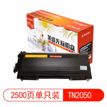 莱盛光标 LSGB-BRO-TN2050打印页数：2500页（适用 BROTHER HL-2040/2045/2070N/2075N DCP-7010/7025 FAX） 鼓组件 1.00 只/支 (计价单位：支) 黑色