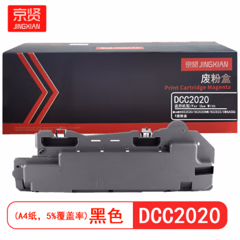 京贤 DCC2020废粉盒 适用施乐SC2020 SC2020NW SC2022 CWAA0869 硒鼓 1.00 个/只 (计价单位：只) 黑色