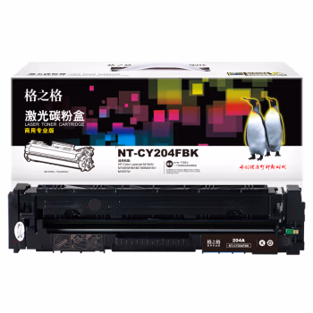 格之格 NT-CY204FBK(商用专业版) 1100页HP Color Laserjet M154A/M154NW,M180/180N/M181/M181FW 硒鼓 1.00 只/支 (计价单位：支) 黑色