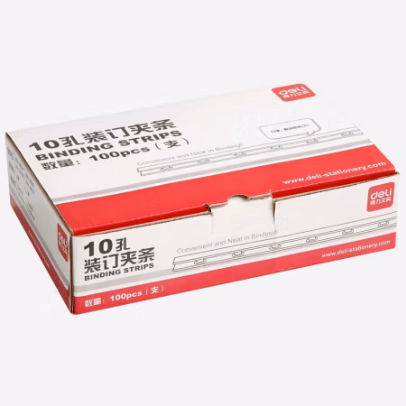 得力(deli) 3827 10孔10mm  100支/盒 装订夹条 (计价单位：盒) 黑色