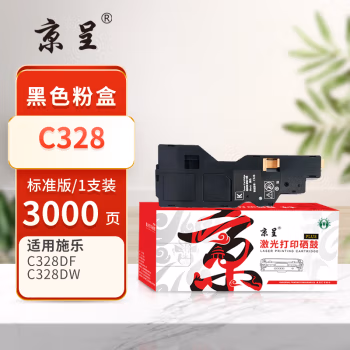 京呈 PLUS C328 打印量3000页 适用C328DW/C328DF/C328d 墨粉盒 1.00 只/支 (计价单位：支) 黑色