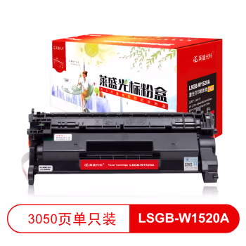莱盛光标 LSGB-W1520A打印页数：3050页（适用 HP LJ Pro 4004d/4004dn/4004dw/MFP 4104 dw/4104fdn） 颜色：黑色 有芯片 鼓粉一体 硒鼓 1.00 只/支 (计价单位：支) 黑色
