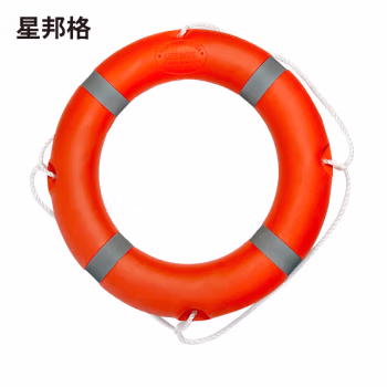 星邦格 X6001 救生圈 1.00 个/件 (计价单位：件) 橙色